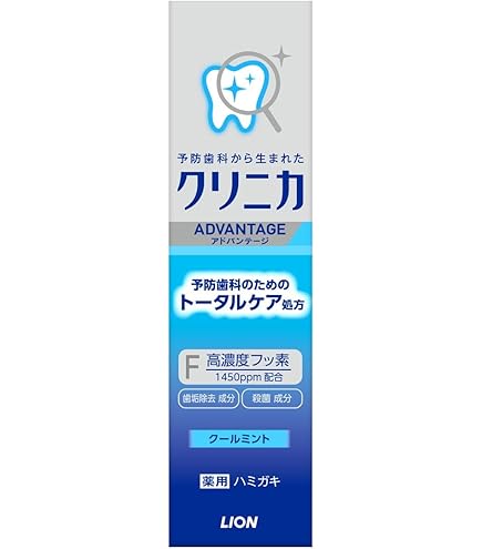 Amazon | クリニカアドバンテージクールミント 30G | クリニカ | 大人